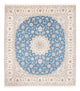 Nain Rug 263x227cm - Persian Rugs