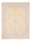 Perser Rug - Nain - 250 x 208 cm - salmon