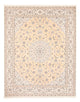 Nain Rug 250x208cm - Persian Rugs