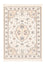 Perser Rug - Nain - 92 x 59 cm - cream