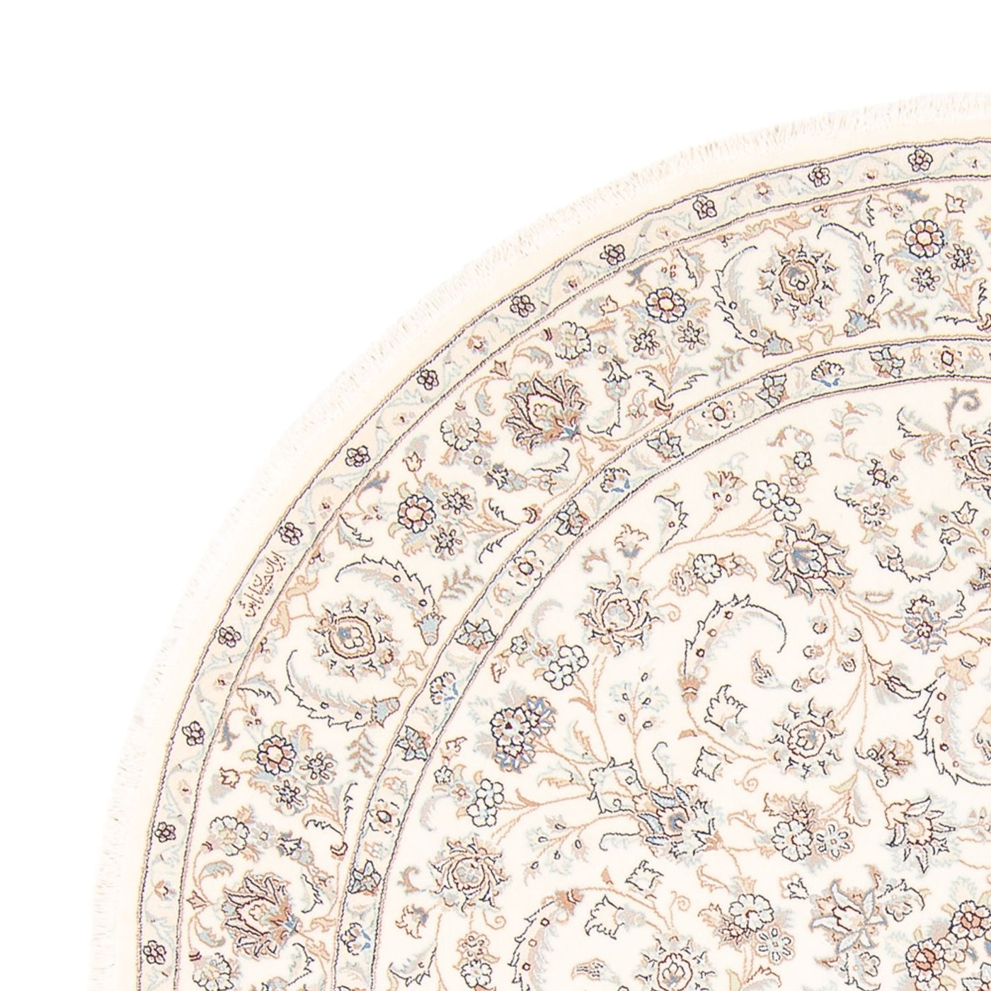 Nain Rug 203x200cm - Persian Rugs