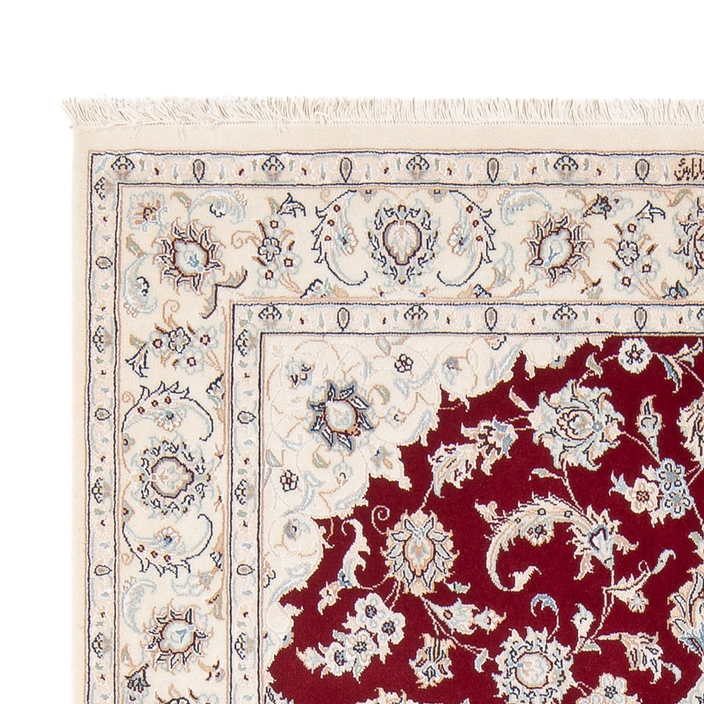 Nain - 6la Rug 205x135cm - Persian Rugs
