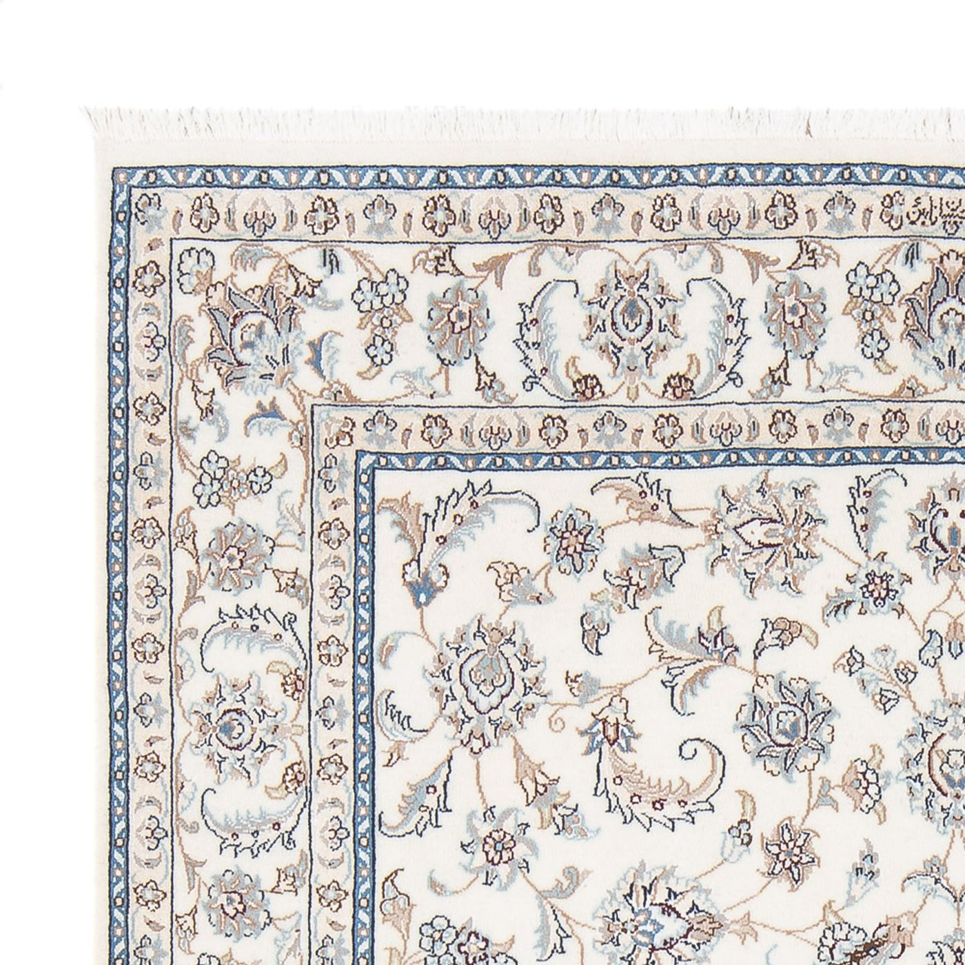 Nain - 6la Teppich 201x150cm - Perserteppich