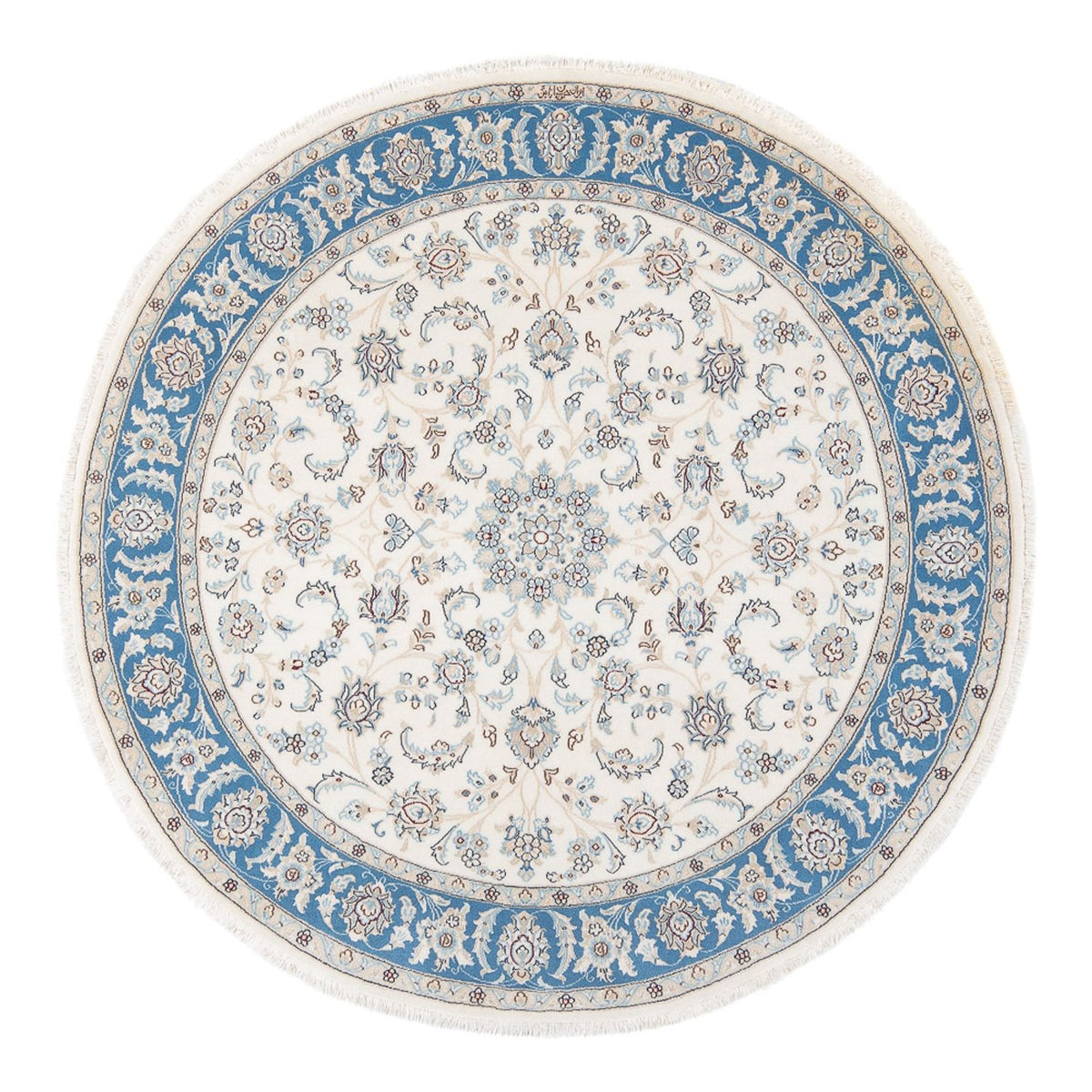 Perser Rug - Nain - Premium round  - 149 x 149 cm - cream