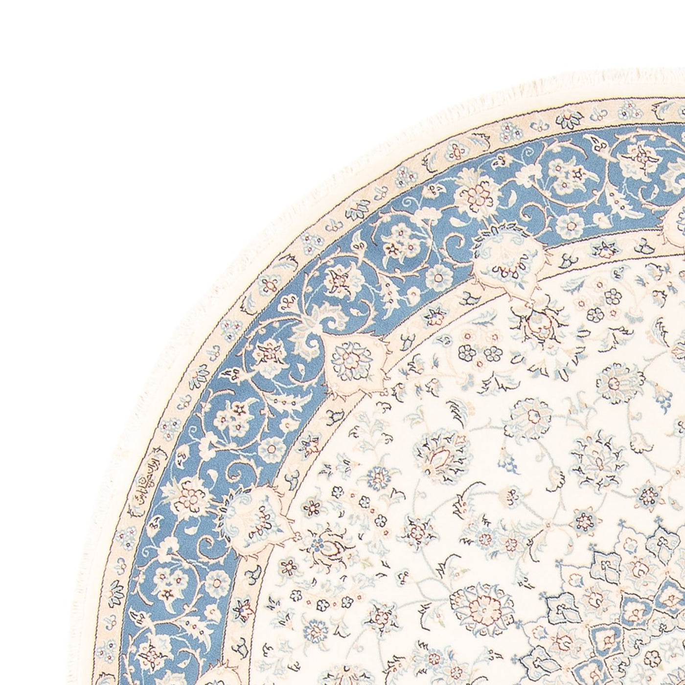 Nain Rug 200x200cm - Persian Rugs