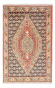 Senneh Rug 120x75cm - Persian Rugs