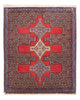 Senneh Teppich 105x80cm - Perserteppich