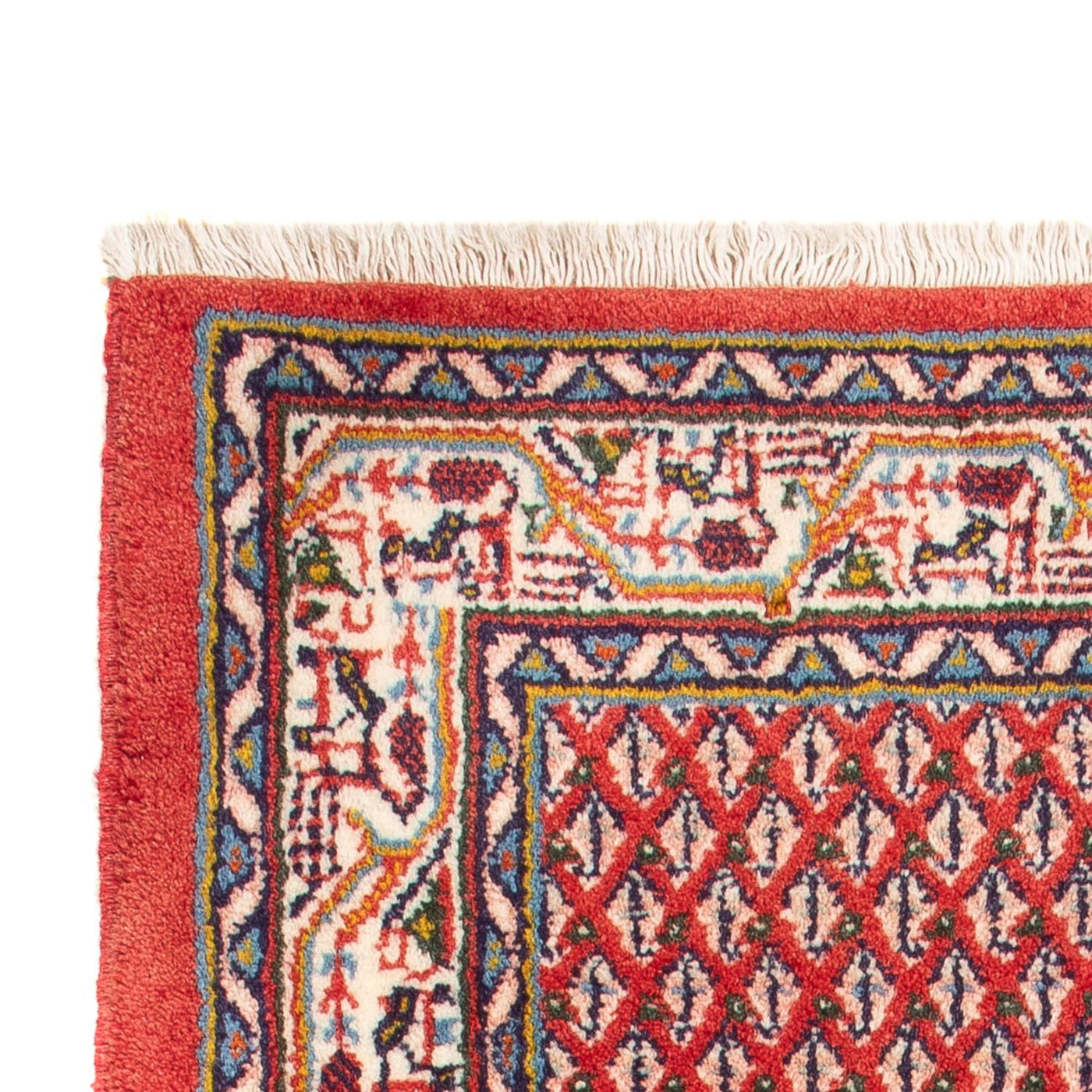Mir Rug 128x60cm - Persian Rugs