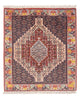 Senneh Rug 96x76cm - Persian Rugs