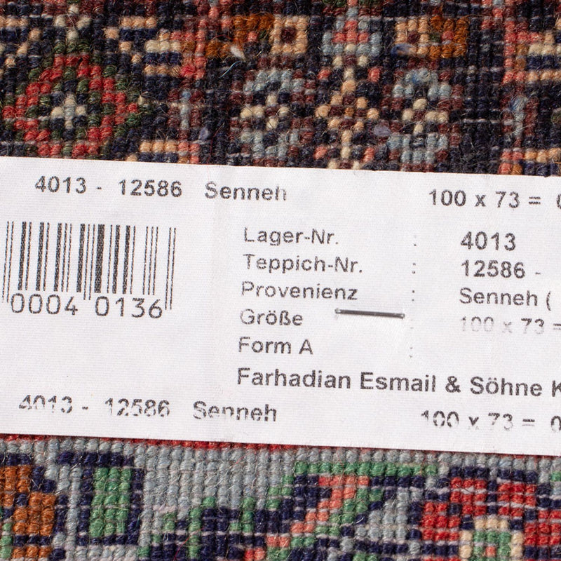 Perser Rug - Classic - 100 x 73 cm - red