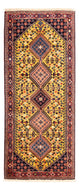 Yalameh Rug 193x82cm - Persian Rugs