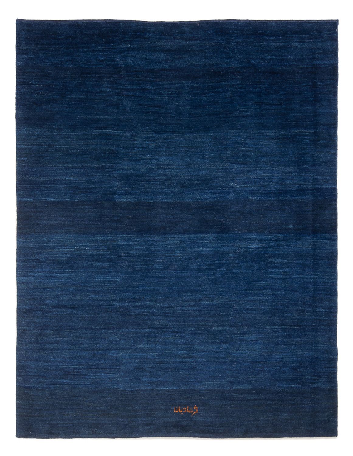Gabbeh Rug - Perser - 188 x 149 cm - dark blue