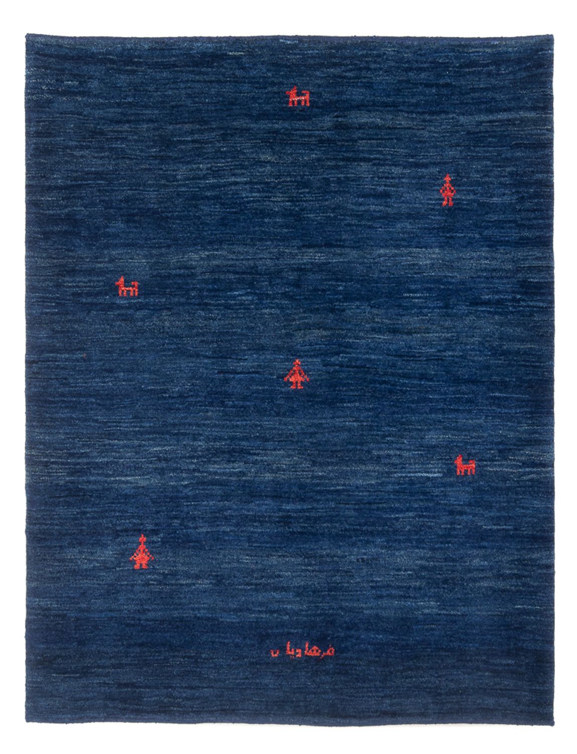 Gabbeh Rug - Perser - 190 x 150 cm - dark blue