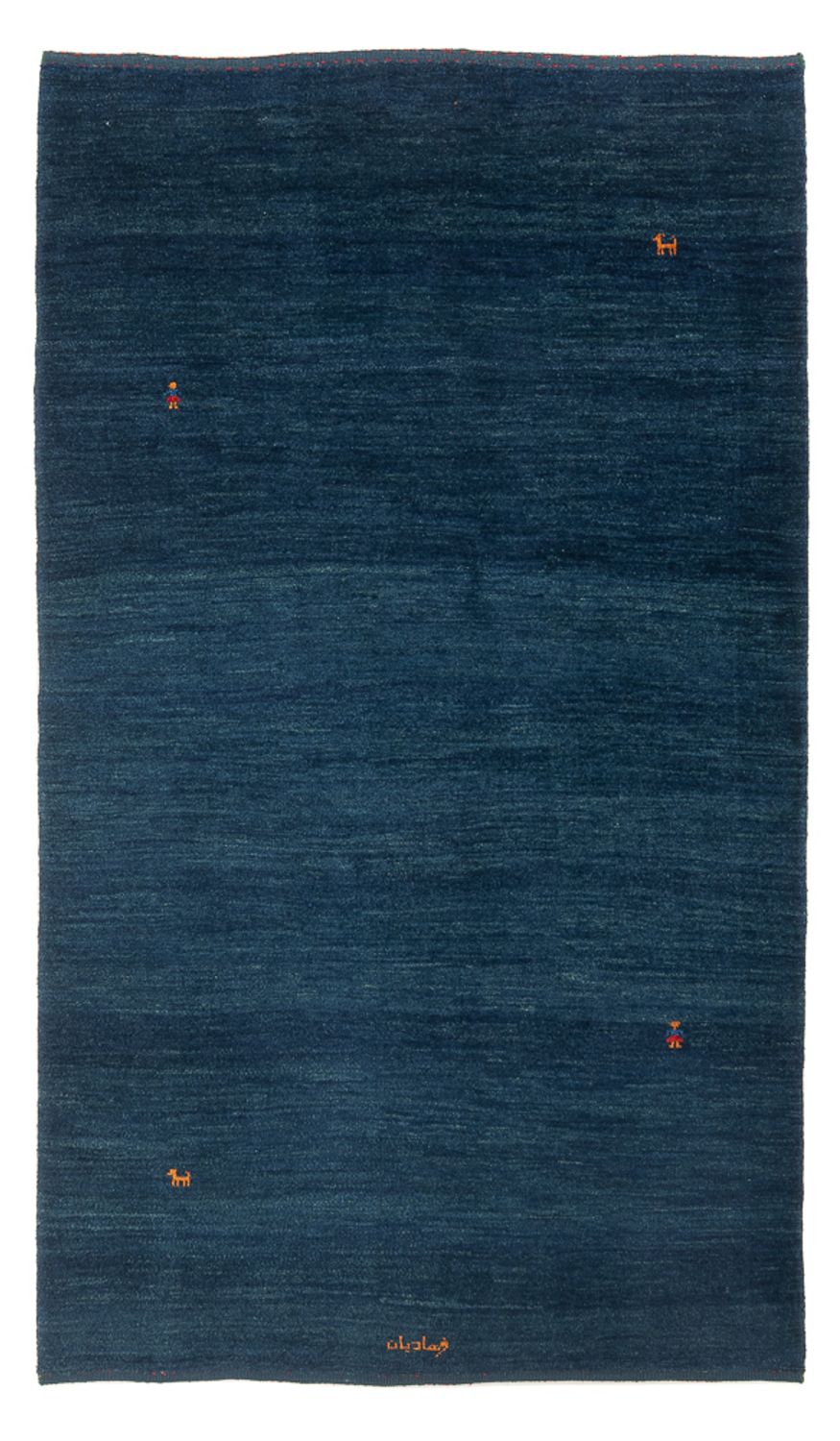 Gabbeh Rug - Perser - 216 x 132 cm - dark blue