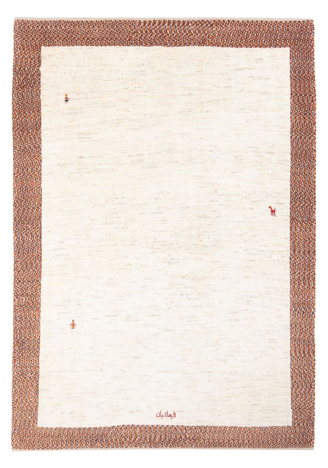 Gabbeh Rug - Perser - 200 x 152 cm - multicolored
