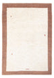 Persian Gabbeh Rug 200x152cm - Perserteppich Wollteppich