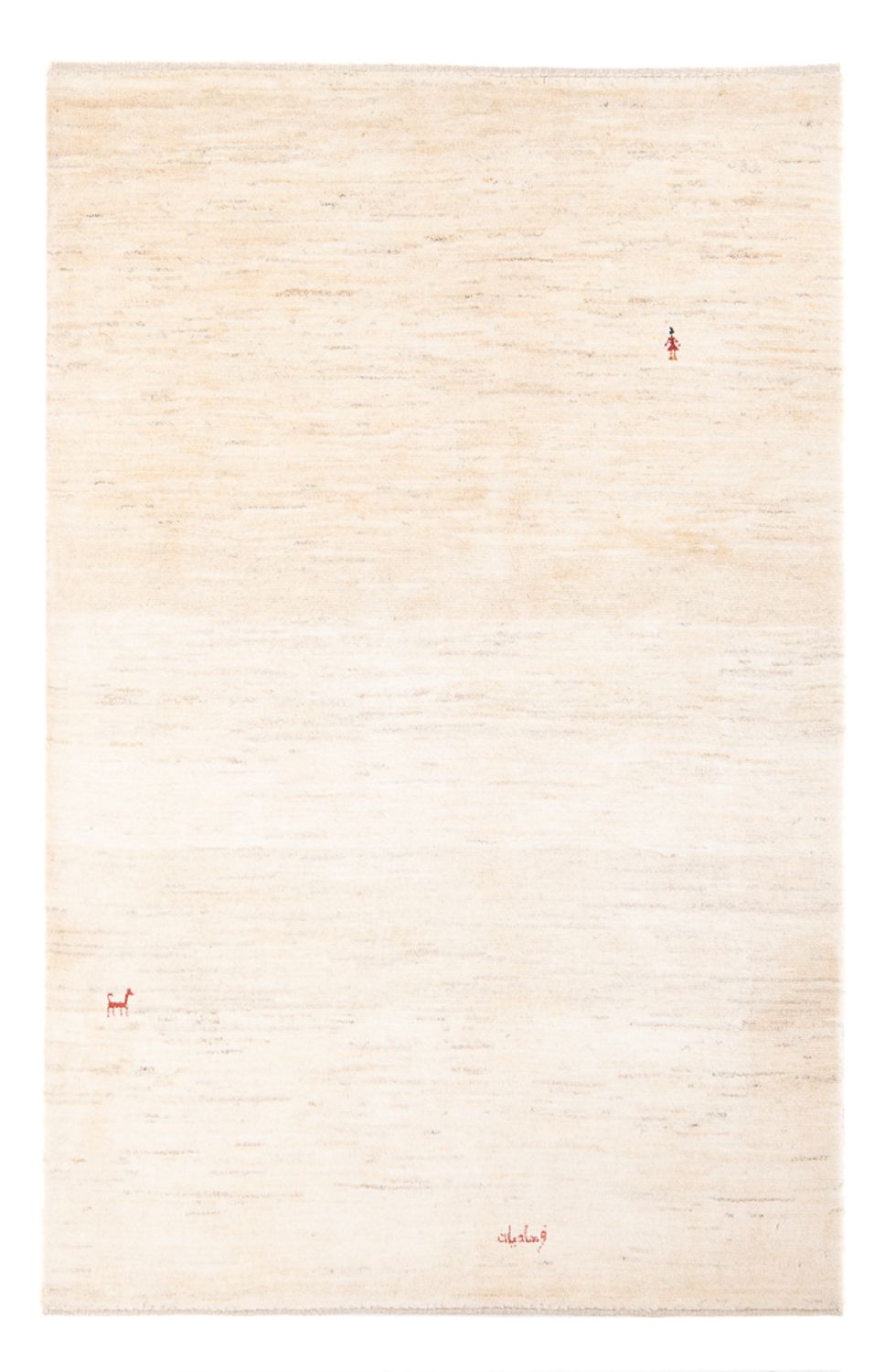 Gabbeh Rug - Perser - 187 x 130 cm - beige