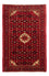 Perser Rug - Nomadic - 152 x 104 cm - red
