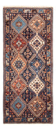 Yalameh Rug 185x80cm - Persian Rugs
