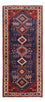 Runner Perser Rug - Nomadic - 192 x 85 cm - dark blue