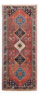 Yalameh Rug 197x80cm - Persian Rugs