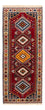 Runner Perser Rug - Nomadic - 197 x 83 cm - red