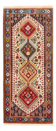Yalameh Rug 82x188cm - Persian Rugs