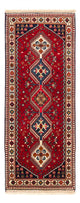 Yalameh Rug 195x80cm - Persian Rugs