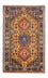 Perser Rug - Nomadic - 130 x 80 cm - yellow