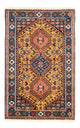 Perser Rug - Nomadic - 130 x 80 cm - yellow