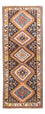 Runner Perser Rug - Nomadic - 198 x 80 cm - dark blue