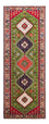 Runner Perser Rug - Nomadic - 212 x 80 cm - green