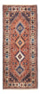 Runner Perser Rug - Nomadic - 190 x 80 cm - red