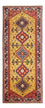 Runner Perser Rug - Nomadic - 195 x 83 cm - yellow