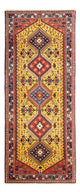 Yalameh Rug 195x83cm - Persian Rugs