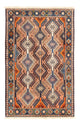 Yalameh Rug 125x80cm - Persian Rugs