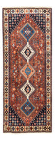 Yalameh Rug 205x80cm - Persian Rugs