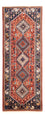 Runner Perser Rug - Nomadic - 210 x 80 cm - red
