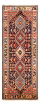 Yalameh Rug 80x207cm - Persian Rugs