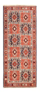 Runner Perser Rug - Nomadic - 205 x 83 cm - multicolored
