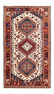 Yalameh Rug 135x80cm - Persian Rugs