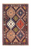 Perser Rug - Nomadic - 125 x 83 cm - multicolored