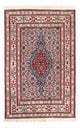 Moud Rug 87x57cm - Persian Rugs