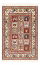 Moud Rug 90x60cm - Persian Rugs