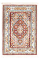 Moud Rug 90x60cm - Persian Rugs