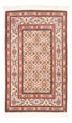 Moud Rug 90x60cm - Persian Rugs