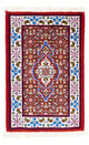 Moud Teppich 60x40cm - Perserteppich