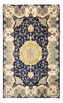 Perser Rug - Nomadic - 292 x 201 cm - dark blue