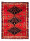 Perser Rug - Nomadic - Royal - 284 x 217 cm - red
