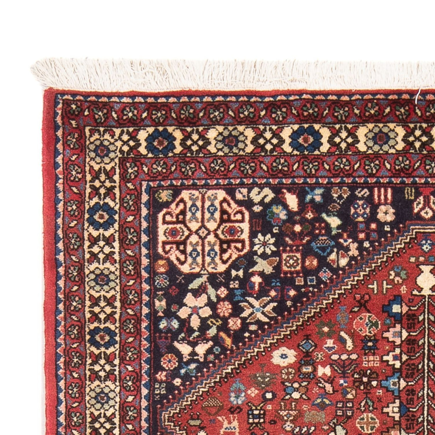 Abadeh Rug 156x106cm - Persian Rugs